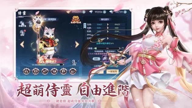 dnf体验服官网下载_dnf私服游戏官网下载_韩服dnf官网怎么修改游戏路径