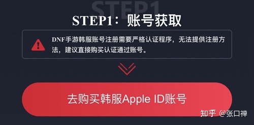 dnf官网怎么看游戏年龄_韩服dnf官网怎么修改游戏路径_dnf私服游戏官网下载