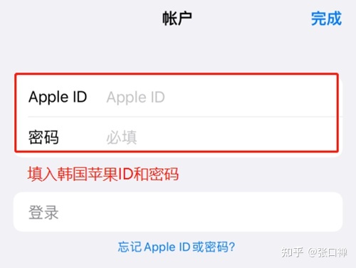 dnf官网怎么看游戏年龄_dnf私服游戏官网下载_韩服dnf官网怎么修改游戏路径