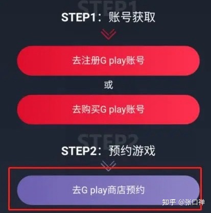 dnf官网怎么看游戏年龄_韩服dnf官网怎么修改游戏路径_dnf私服游戏官网下载