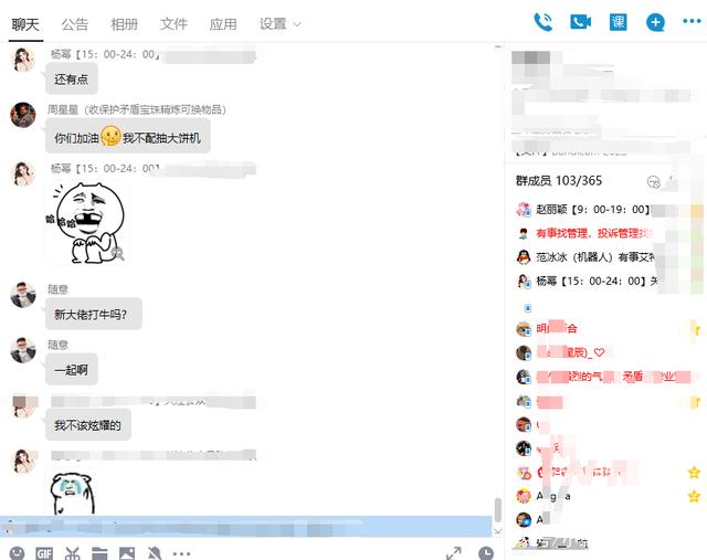 龙易dnf私服_dnf私服_dnf私服正常版