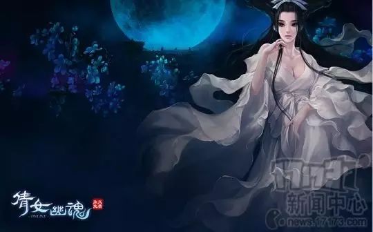 天堂2私服哪个好玩_有没有什么好玩的dnf私服_散人惊天私服什么职业好玩