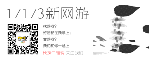 天堂2私服哪个好玩_散人惊天私服什么职业好玩_有没有什么好玩的dnf私服