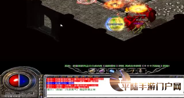 dnf私服亡月雷鸣废墟_sitewww.hao173.com dnf暗黑雷鸣废墟_暗黑雷鸣废墟
