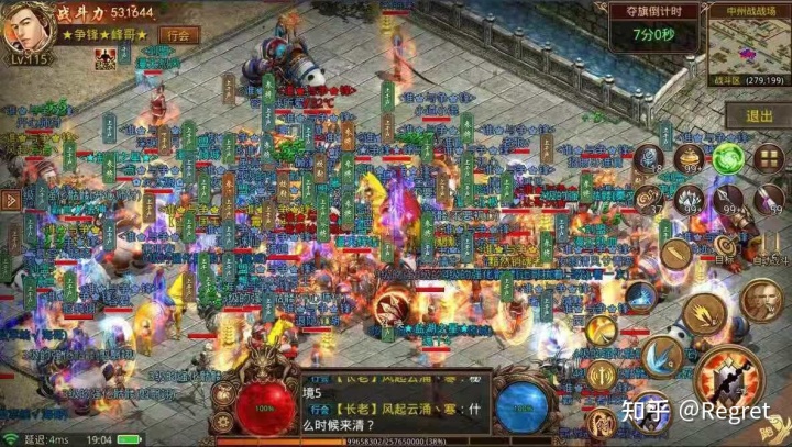 暗黑雷鸣废墟_dnf私服亡月雷鸣废墟_sitewww.hao173.com dnf暗黑雷鸣废墟