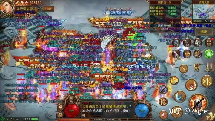 dnf私服亡月雷鸣废墟_暗黑雷鸣废墟_sitewww.hao173.com dnf暗黑雷鸣废墟