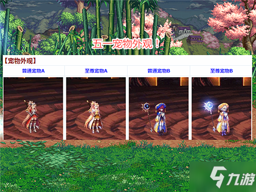 dnf过检测教程_dnf过检测私服_dnf台服pop辅助过检测