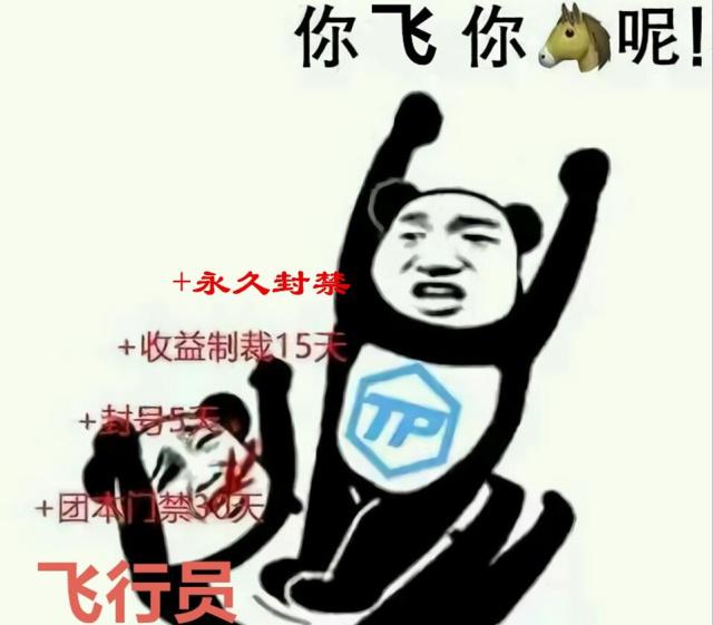 dnf私服团本_dnf团本重置时间_dnf卢克团本视频教学