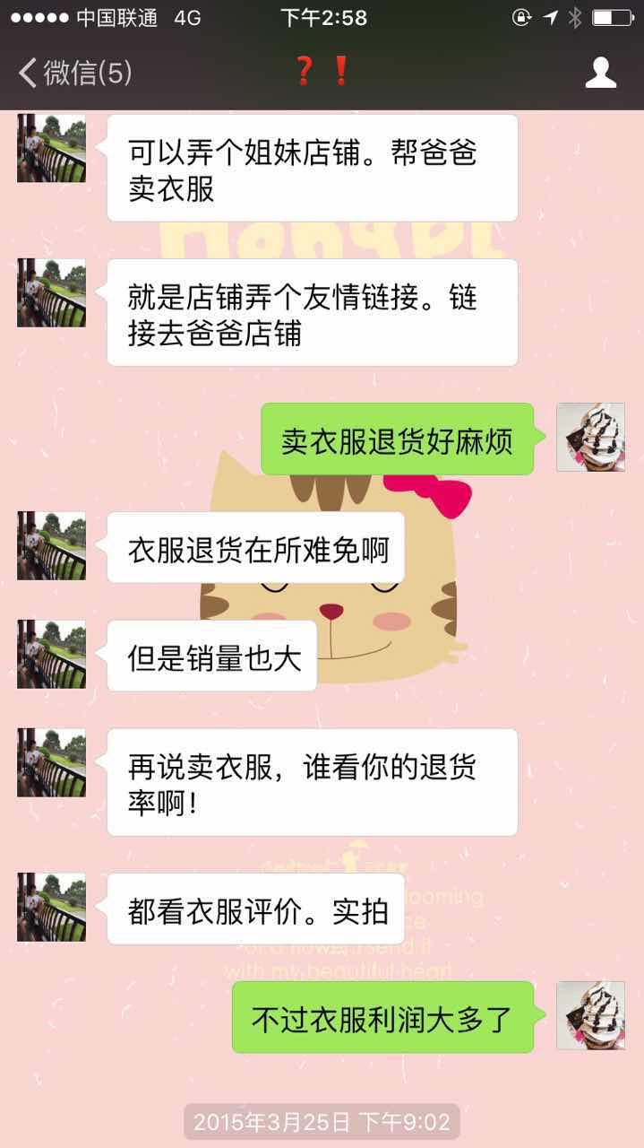 dnf搬砖攻略90版本_dnf赚钱攻略85版本_dnf私服60版本攻略