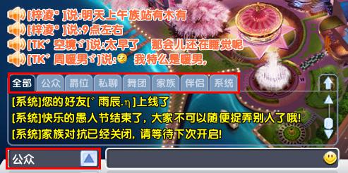 dnf赚钱攻略85版本_dnf私服60版本攻略_dnf搬砖攻略90版本