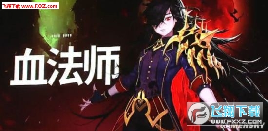 dnf点了保留转职后怎么转职_dnf私服转职保留的技能_dnf选了保留转职
