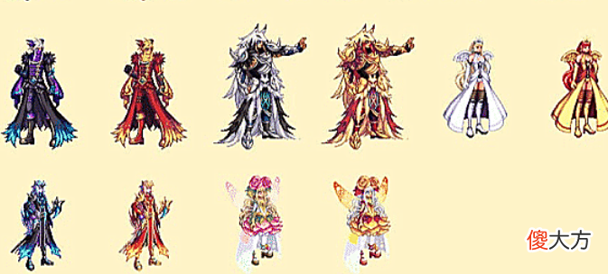 【游戏世界】dnf：14周年庆“心悦”活动太香，集齐5个字后