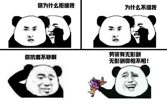 韩菱纱的无影连剑决_dnf名刀和无影_dnf私服无影剑