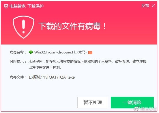 魔域私服gm工具怎么用_传奇世界私服gm命令_dnf私服怎么查gm账户密码