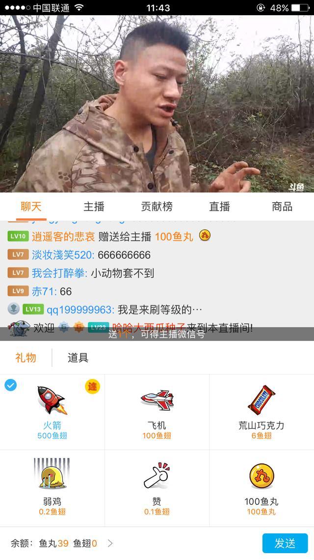 魔域私服gm工具怎么用_dnf私服怎么查gm账户密码_传奇世界私服gm命令