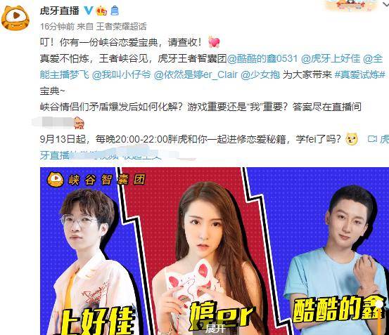 传奇世界私服qq群_虎牙dnf主播私服qq群_征服私服qq群