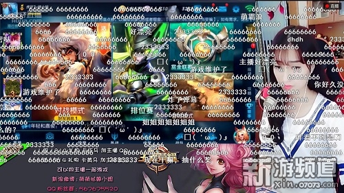 虎牙dnf主播私服qq群_征服私服qq群_传奇世界私服qq群
