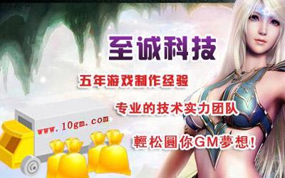 dnf私服游戏初始化失败_dnf图像设置失败,将退出游戏_dnf游戏更新程序失败