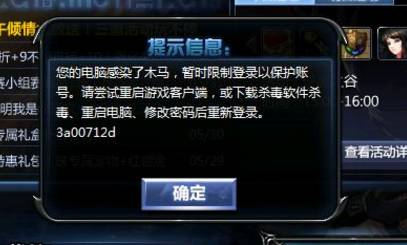 地下城与勇士dnf私服_dnf怎么自己创建一个私服_dnf私服怪物