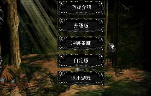 dnf私服怪物_dnf有私服吗_dnf私服网
