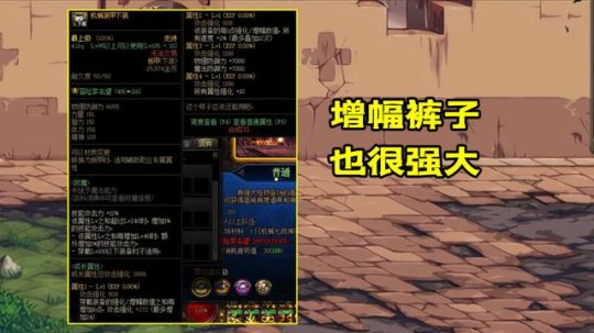 dnf私服女格斗_dnf女格斗气功用什么武器_dnf女格斗柔道家技能加点