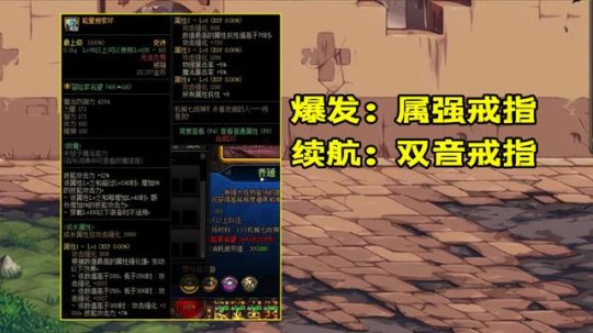 dnf女格斗气功用什么武器_dnf女格斗柔道家技能加点_dnf私服女格斗