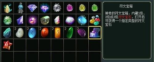 dnf私服改金币_冒险岛私服如何复制金币079_天堂1私服刷金币