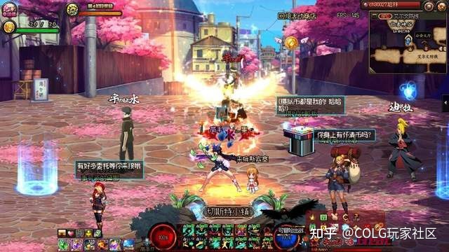 魔域私服黑屏补丁_dnf私服等级补丁_dnf等级补丁怎么用