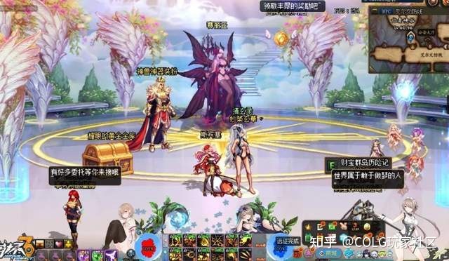 dnf私服等级补丁_dnf等级补丁怎么用_魔域私服黑屏补丁