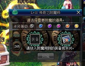 dnf私服赚金币_dnf怎样赚金币快_dnf赚金币最快的方法