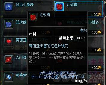 dnf私服赚金币_dnf怎样赚金币快_dnf赚金币最快的方法