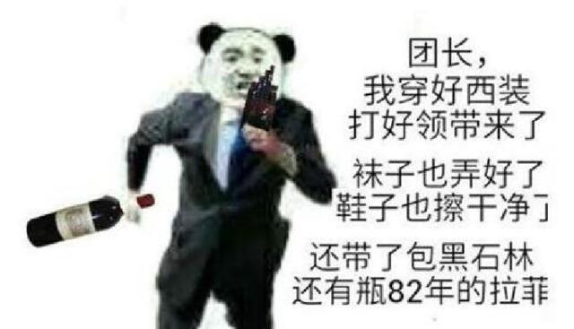 dnf天选和神选_dnf天选之剑格朗好_天选dnf私服