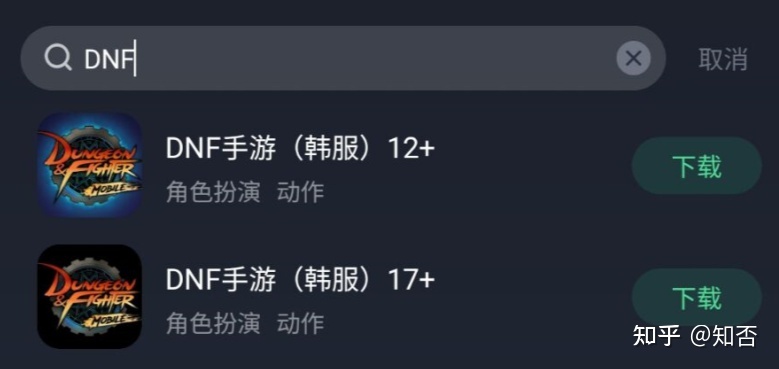 dnf私服辅助充值器_天天酷跑辅助充值器_dnf辅助直播器