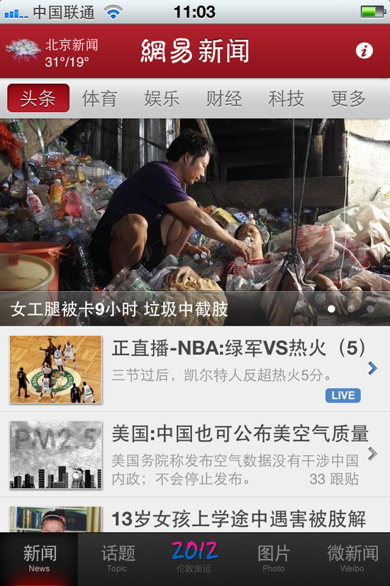 永恒之塔私服客服端_b端客户和c端客户_dnf私服完整客户端