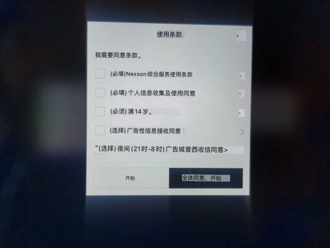 玉兔传奇sf私服版下载_dnf手游破解版私服下载_传奇超变私服手游bt版下载