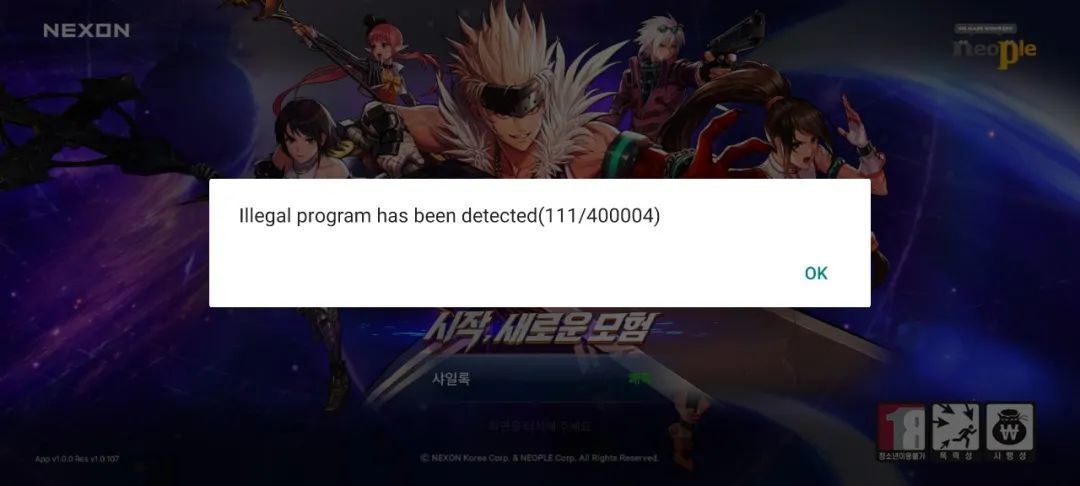dnf手游破解版私服下载_玉兔传奇sf私服版下载_传奇超变私服手游bt版下载