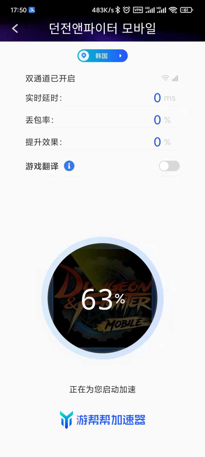 玉兔传奇sf私服版下载_传奇超变私服手游bt版下载_dnf手游破解版私服下载