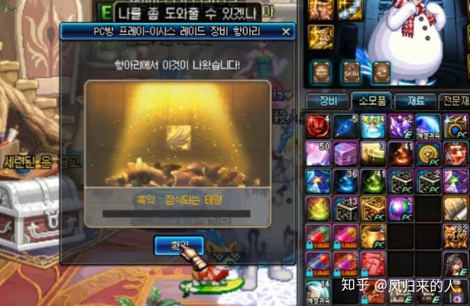 dnf国服95版本如何赚钱_dnf国服95版本武神加强多少_dnf95服私服