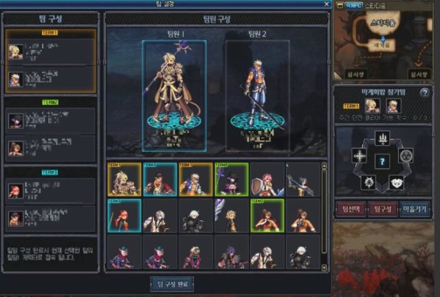 dnf国服95版本武神加强多少_dnf95服私服_dnf国服95版本如何赚钱