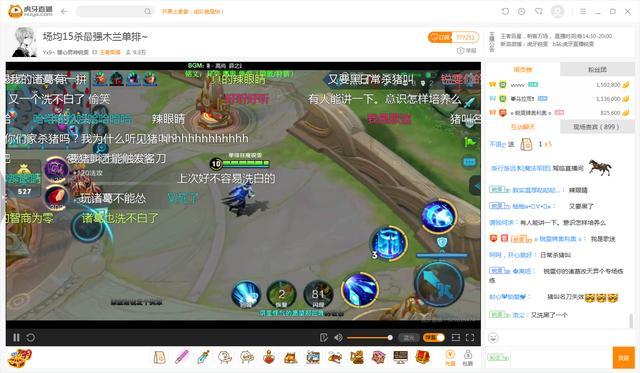 dnf谁直播剑魔pk_dnf官方pk直播_dnf直播私服pk