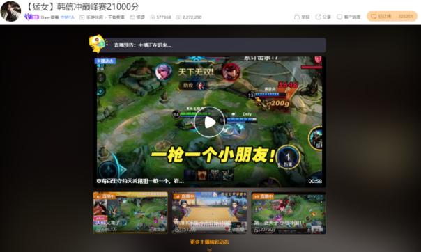 dnf直播私服pk_dnf谁直播剑魔pk_dnf官方pk直播