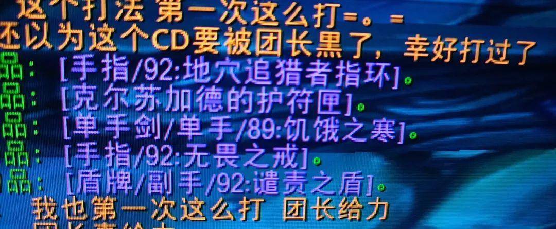 天堂1私服gm指令_怎么用gm工具开私服魔域_dnf私服站发布网gm
