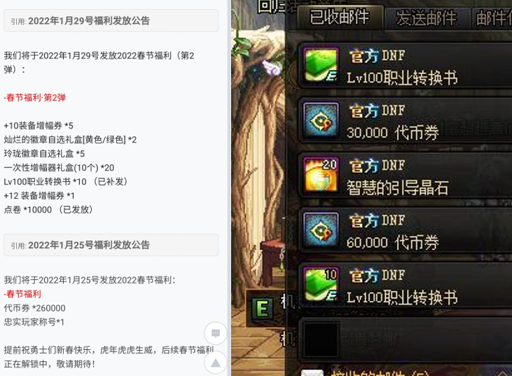 dnf私服站发布网gm_怎么用gm工具开私服魔域_天堂1私服gm指令