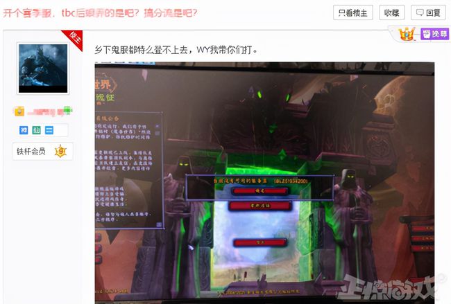怎么用gm工具开私服魔域_dnf私服站发布网gm_天堂1私服gm指令