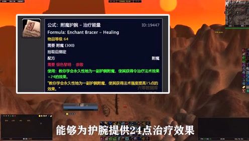 dnf私服站发布网gm_怎么用gm工具开私服魔域_天堂1私服gm指令