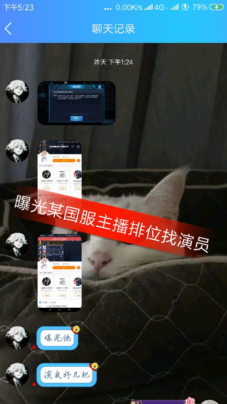 冒险岛私服可以跟国服一起玩吗_国服混沌帝国私服_dnf私服小白服