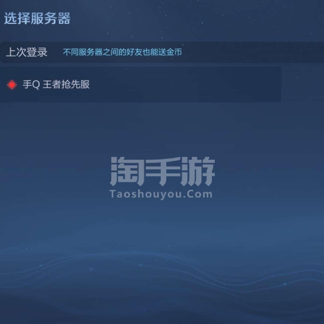 国服混沌帝国私服_冒险岛私服可以跟国服一起玩吗_dnf私服小白服