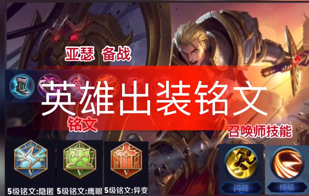 剑侠世界私服怎么玩_带着私服商城玩网游_dnf私服不能玩