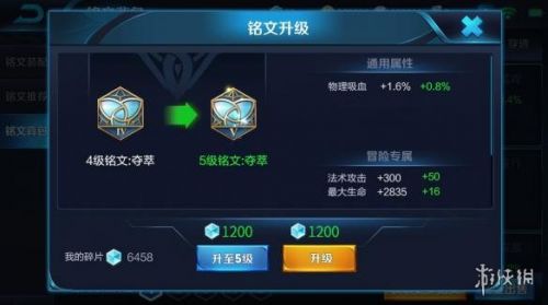 dnf私服不能玩_剑侠世界私服怎么玩_带着私服商城玩网游
