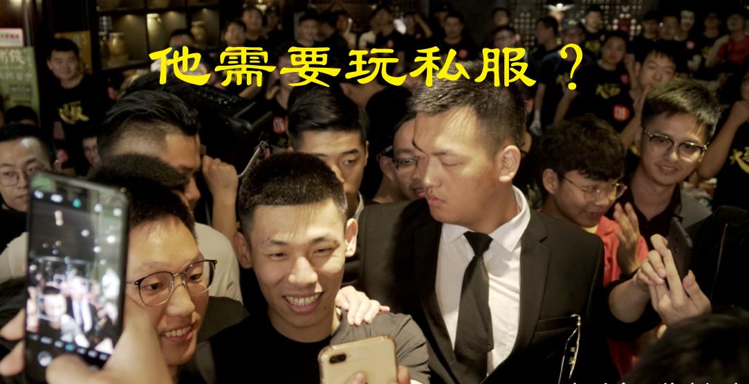 什么地方可以举报dnf私服_周杰伦在哪些地方举办过婚礼_dnf有没有私服